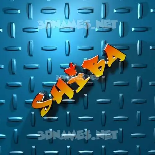 shiba in Grid Style style - 3D name wallpaper shiba in Grid Style style - 3D name wallpaper