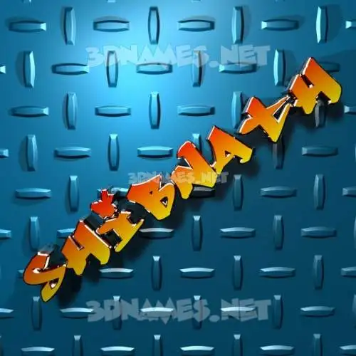 shibnath in Grid Style style - 3D name wallpaper shibnath in Grid Style style - 3D name wallpaper