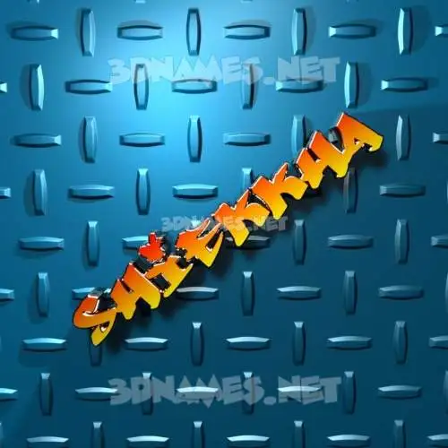 shiekkha in Grid Style style - 3D name wallpaper shiekkha in Grid Style style - 3D name wallpaper