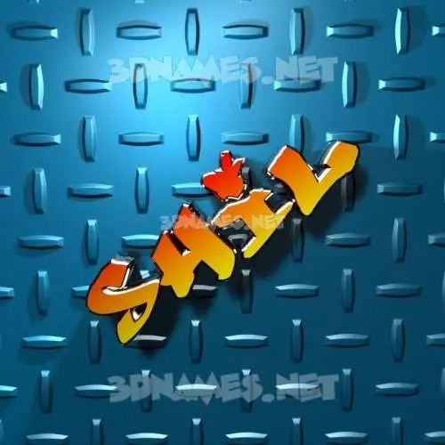 shil in Grid Style style - 3D name wallpaper shil in Grid Style style - 3D name wallpaper