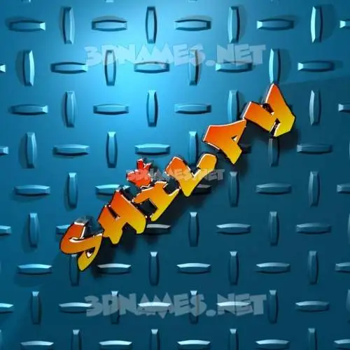 shilpy in Grid Style style - 3D name wallpaper