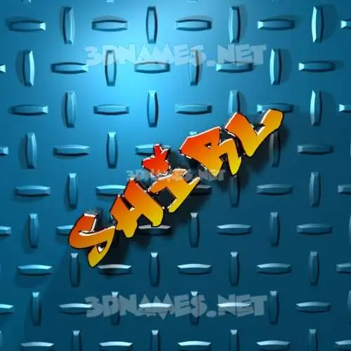shirl in Grid Style style - 3D name wallpaper shirl in Grid Style style - 3D name wallpaper