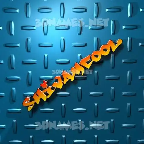 shivamcool in Grid Style style - 3D name wallpaper