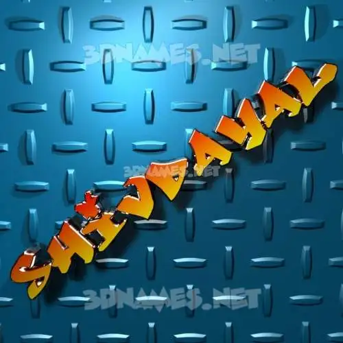 shivdayal in Grid Style style - 3D name wallpaper