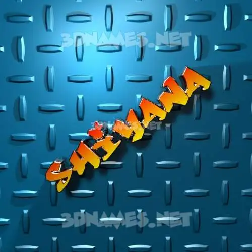 shiyana in Grid Style style - 3D name wallpaper shiyana in Grid Style style - 3D name wallpaper