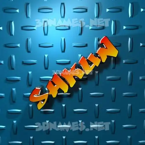 shkun in Grid Style style - 3D name wallpaper shkun in Grid Style style - 3D name wallpaper