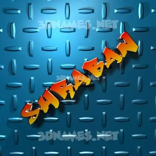 shraban in Grid Style style - 3D name wallpaper shraban in Grid Style style - 3D name wallpaper