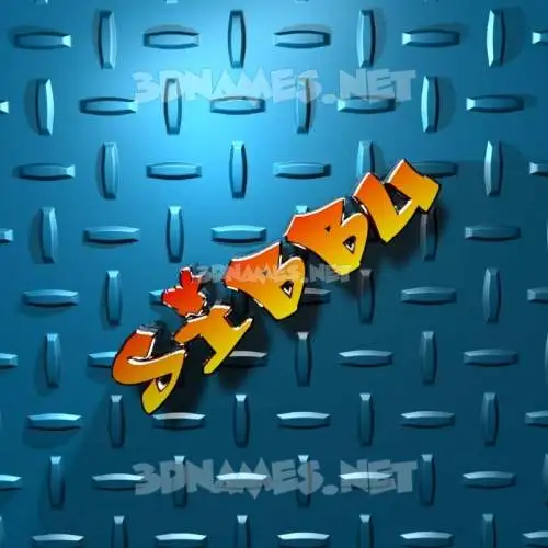 sibbu in Grid Style style - 3D name wallpaper sibbu in Grid Style style - 3D name wallpaper
