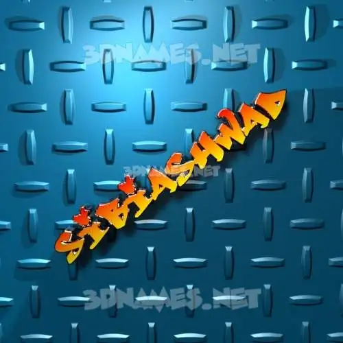 sibiashwad in Grid Style style - 3D name wallpaper sibiashwad in Grid Style style - 3D name wallpaper