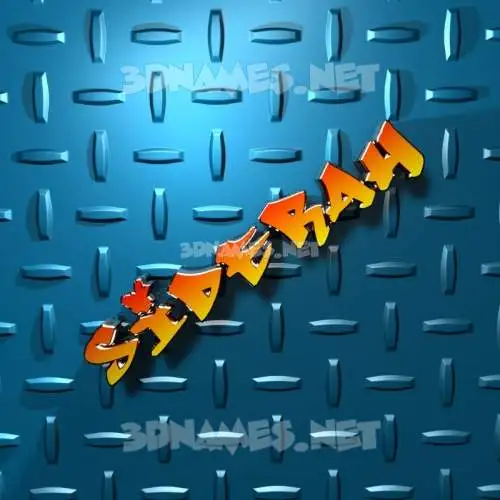 siderah in Grid Style style - 3D name wallpaper siderah in Grid Style style - 3D name wallpaper