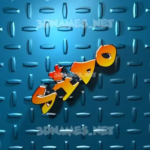 sido in Grid Style style - 3D name wallpaper sido in Grid Style style - 3D name wallpaper