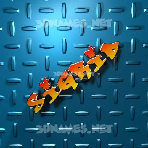 sigrid in Grid Style style - 3D name wallpaper