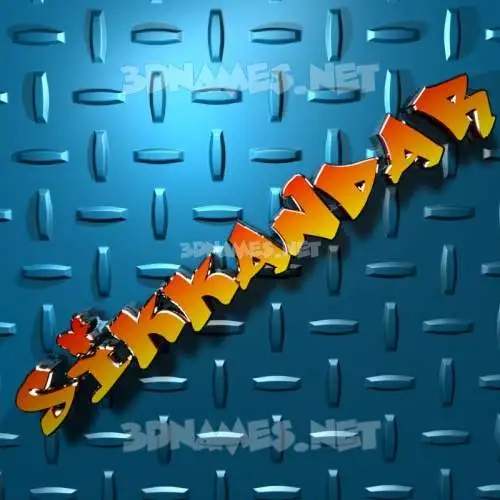 sikkandar in Grid Style style - 3D name wallpaper