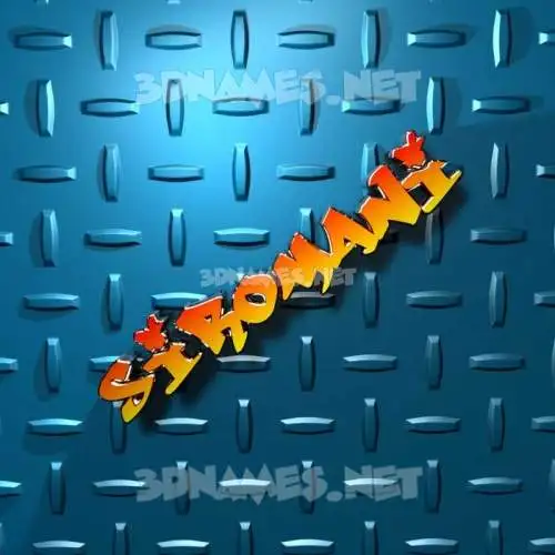 siromani in Grid Style style - 3D name wallpaper siromani in Grid Style style - 3D name wallpaper