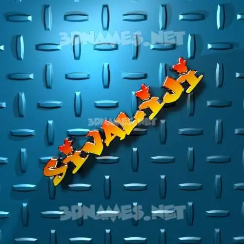 sivaliji in Grid Style style - 3D name wallpaper sivaliji in Grid Style style - 3D name wallpaper
