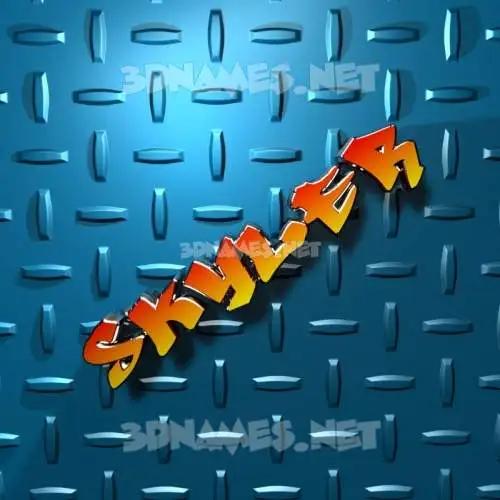 skyler in Grid Style style - 3D name wallpaper skyler in Grid Style style - 3D name wallpaper