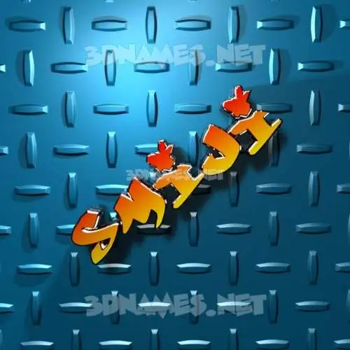 smiji in Grid Style style - 3D name wallpaper smiji in Grid Style style - 3D name wallpaper