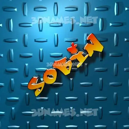 sobin in Grid Style style - 3D name wallpaper