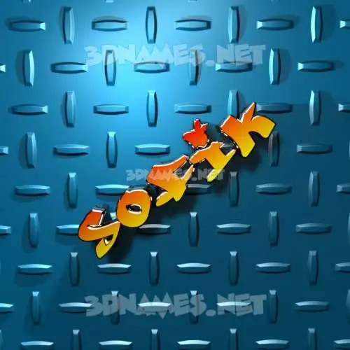sofik in Grid Style style - 3D name wallpaper sofik in Grid Style style - 3D name wallpaper