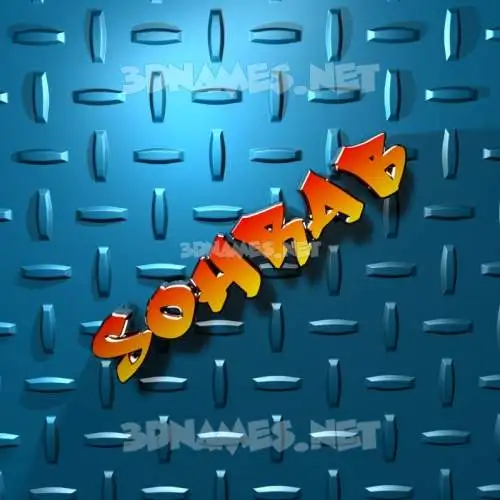 sohrab in Grid Style style - 3D name wallpaper