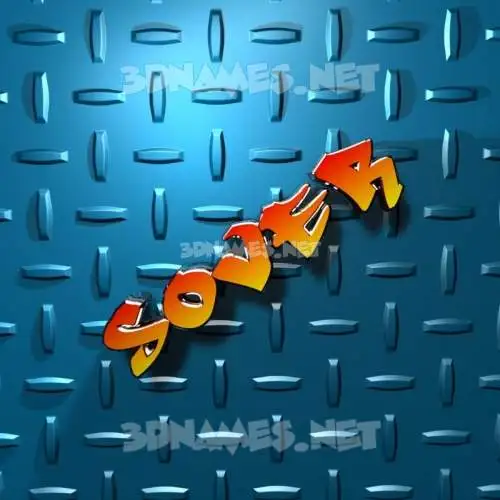 sover in Grid Style style - 3D name wallpaper