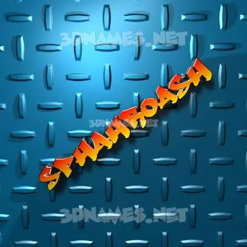 sphahroash in Grid Style style - 3D name wallpaper sphahroash in Grid Style style - 3D name wallpaper