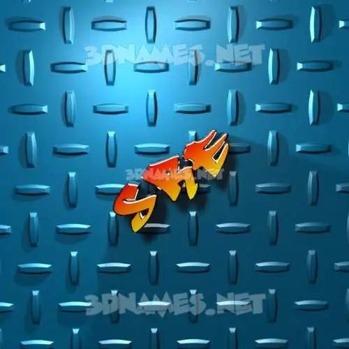 sre in Grid Style style - 3D name wallpaper sre in Grid Style style - 3D name wallpaper