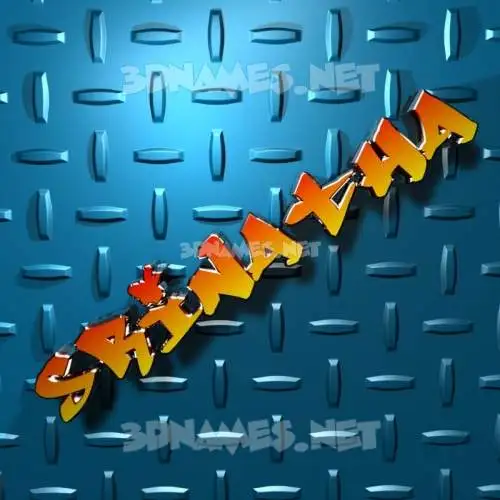 srinatha in Grid Style style - 3D name wallpaper srinatha in Grid Style style - 3D name wallpaper