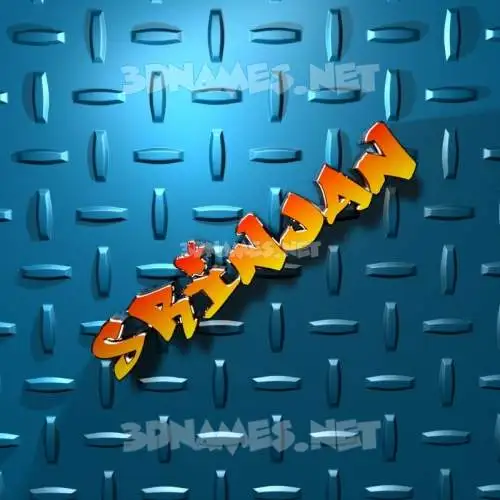 srinjan in Grid Style style - 3D name wallpaper srinjan in Grid Style style - 3D name wallpaper