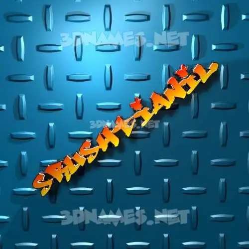 srushtianil in Grid Style style - 3D name wallpaper srushtianil in Grid Style style - 3D name wallpaper