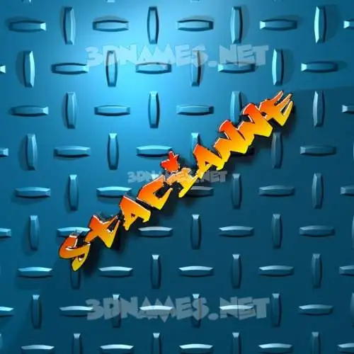 stacianne in Grid Style style - 3D name wallpaper
