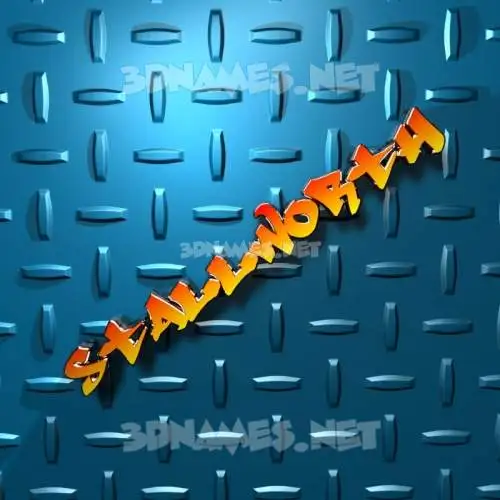 stallworth in Grid Style style - 3D name wallpaper stallworth in Grid Style style - 3D name wallpaper