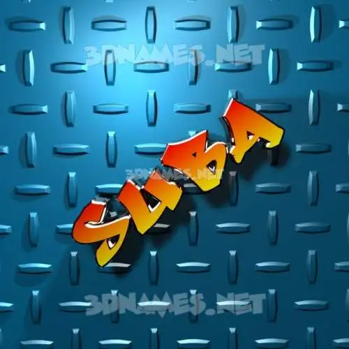 suba in Grid Style style - 3D name wallpaper suba in Grid Style style - 3D name wallpaper