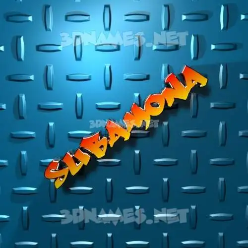 subamona in Grid Style style - 3D name wallpaper subamona in Grid Style style - 3D name wallpaper