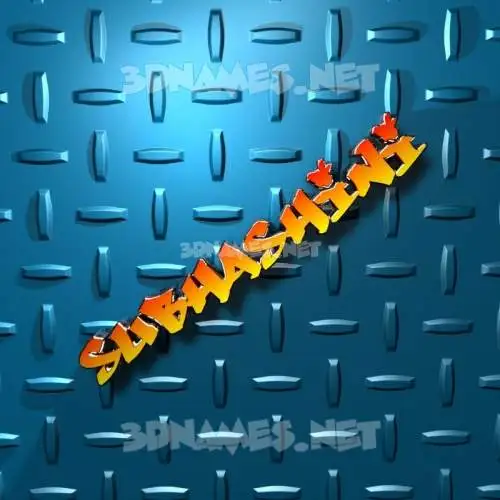 subhashini in Grid Style style - 3D name wallpaper subhashini in Grid Style style - 3D name wallpaper