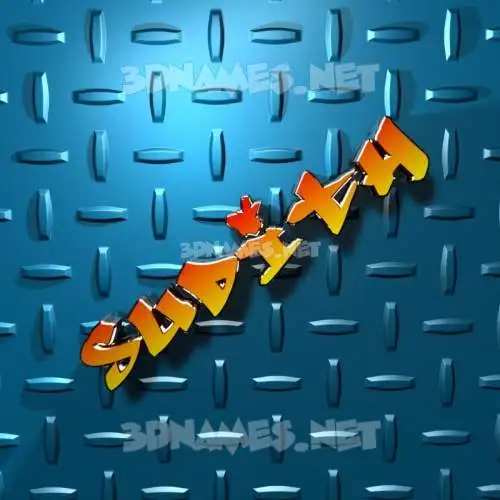sudith in Grid Style style - 3D name wallpaper