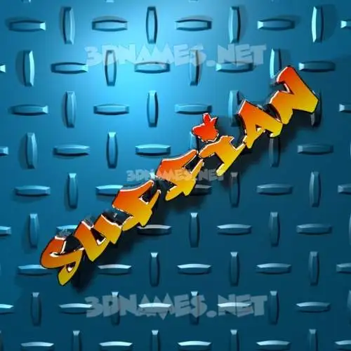suffian in Grid Style style - 3D name wallpaper suffian in Grid Style style - 3D name wallpaper