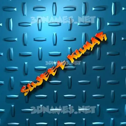 sujeet kumar in Grid Style style - 3D name wallpaper sujeet kumar in Grid Style style - 3D name wallpaper