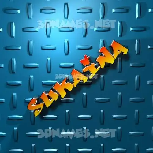 sukaina in Grid Style style - 3D name wallpaper