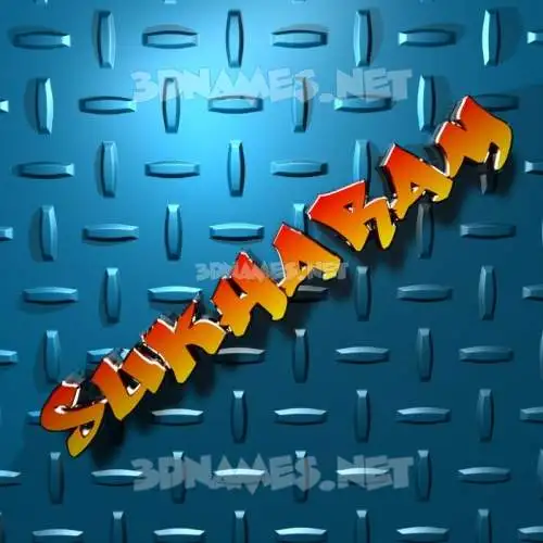 sukharam in Grid Style style - 3D name wallpaper sukharam in Grid Style style - 3D name wallpaper