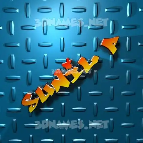 sunil p in Grid Style style - 3D name wallpaper sunil p in Grid Style style - 3D name wallpaper