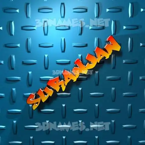suranjan in Grid Style style - 3D name wallpaper suranjan in Grid Style style - 3D name wallpaper