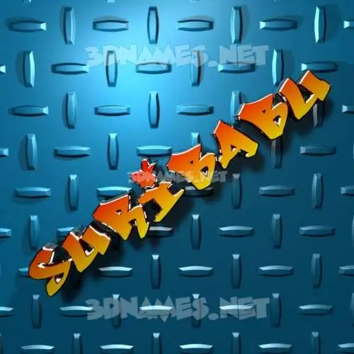 suribabu in Grid Style style - 3D name wallpaper suribabu in Grid Style style - 3D name wallpaper