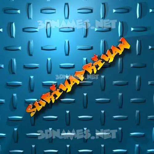 suriyapriyan in Grid Style style - 3D name wallpaper suriyapriyan in Grid Style style - 3D name wallpaper