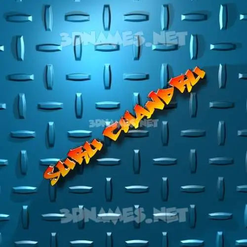 suru chandru in Grid Style style - 3D name wallpaper suru chandru in Grid Style style - 3D name wallpaper
