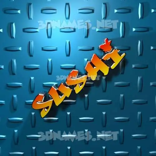sushi in Grid Style style - 3D name wallpaper sushi in Grid Style style - 3D name wallpaper