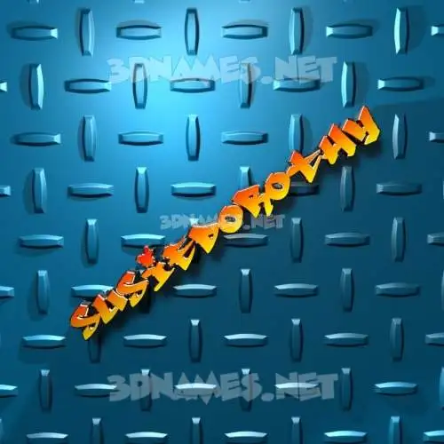 susiedorothy in Grid Style style - 3D name wallpaper susiedorothy in Grid Style style - 3D name wallpaper
