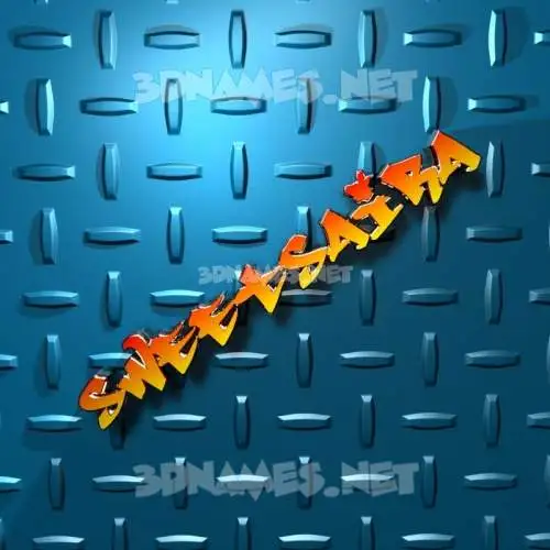 sweetsaira in Grid Style style - 3D name wallpaper sweetsaira in Grid Style style - 3D name wallpaper