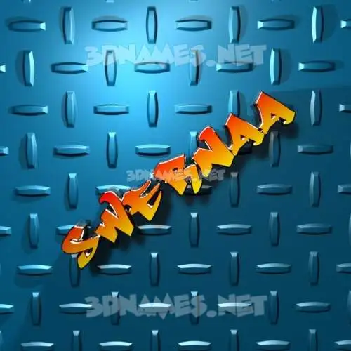 swernaa in Grid Style style - 3D name wallpaper swernaa in Grid Style style - 3D name wallpaper