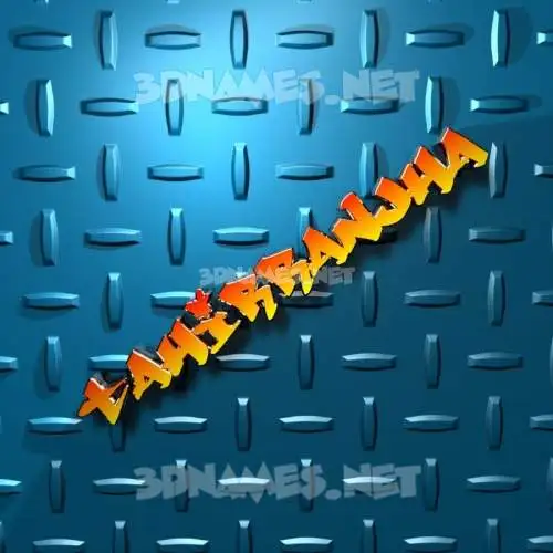 tahirranjha in Grid Style style - 3D name wallpaper tahirranjha in Grid Style style - 3D name wallpaper